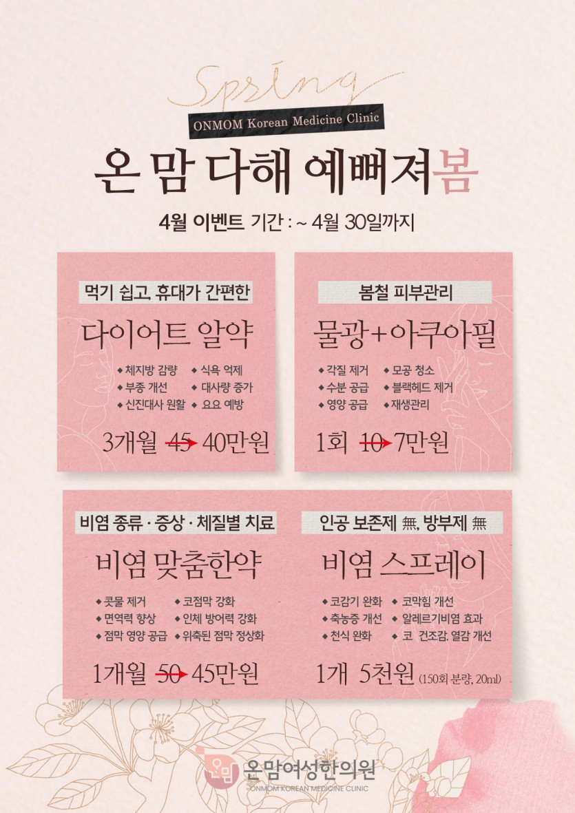 0e50ab991fe3296b7a85845abdb4bc30_1649409877_9459.jpg