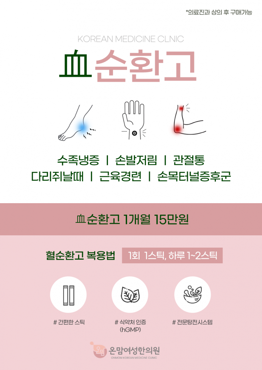 5c9be5adfa2d677f2083f543a58d62fa_1687244540_1151.png