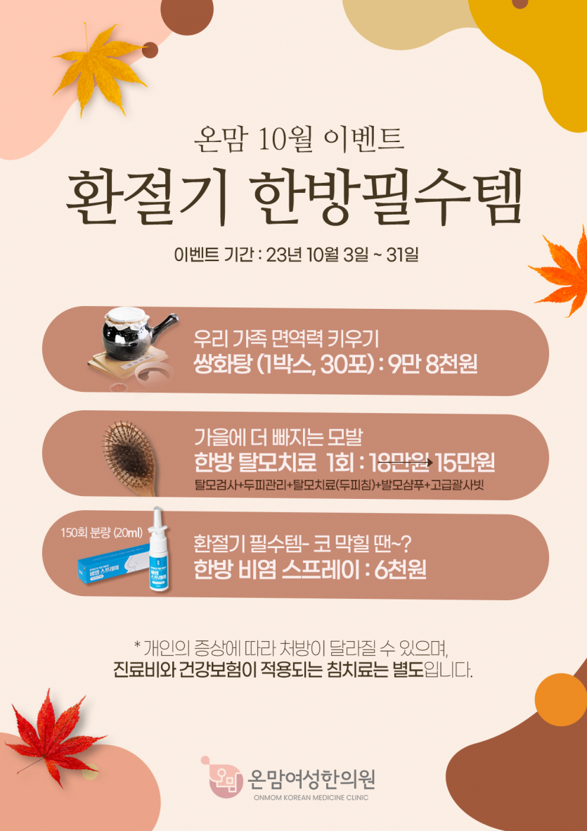 be12e7748f5025aff6dfc9e11d74118c_1695782104_6644.png