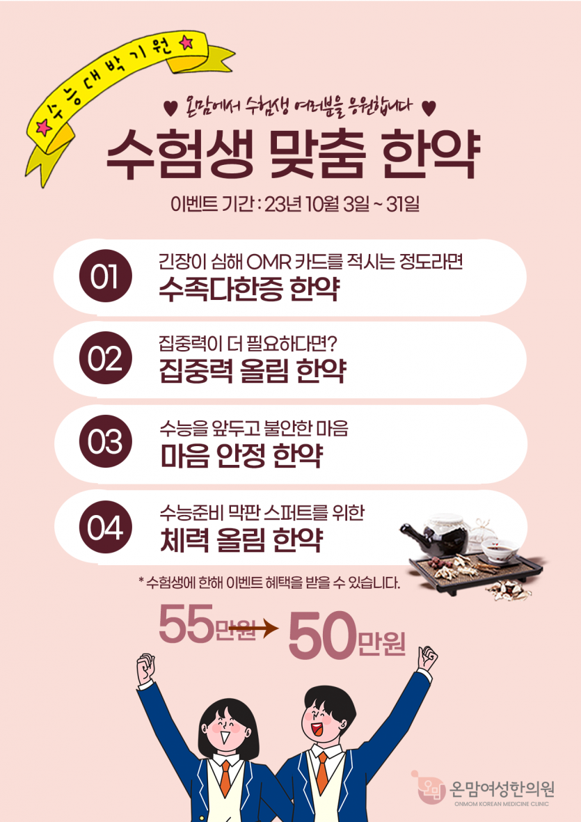be12e7748f5025aff6dfc9e11d74118c_1695802523_7448.png