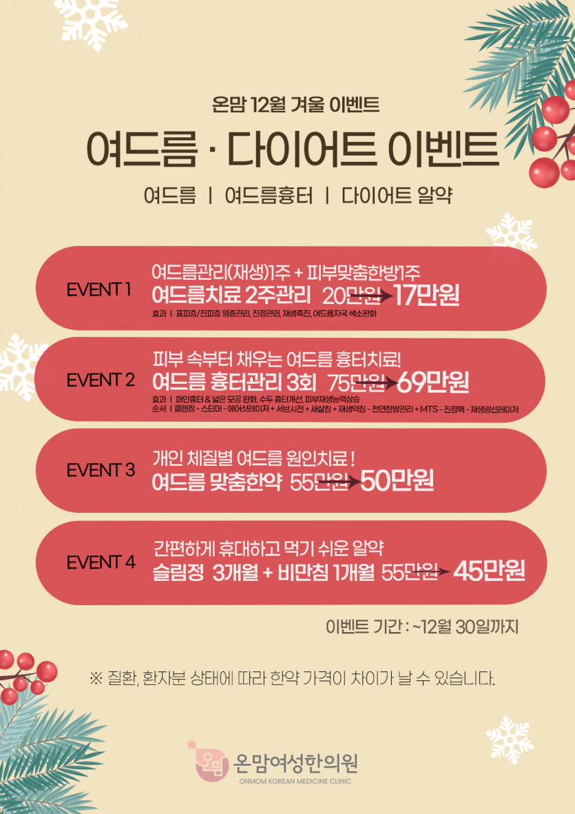 ad81c61a7c9f719e8b50d92dfceda661_1701226074_1942.png