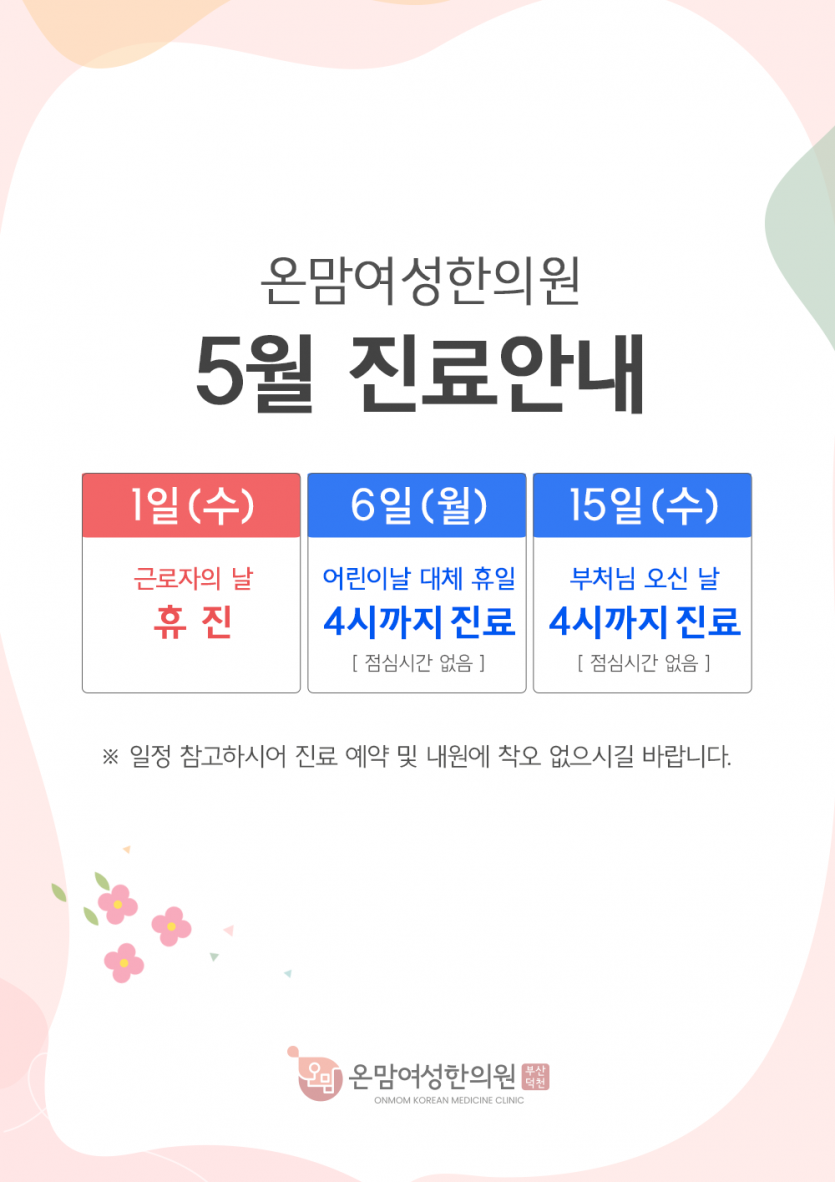 4d7183665fa8f61fff8c845b6f49ad52_1714313933_8642.png