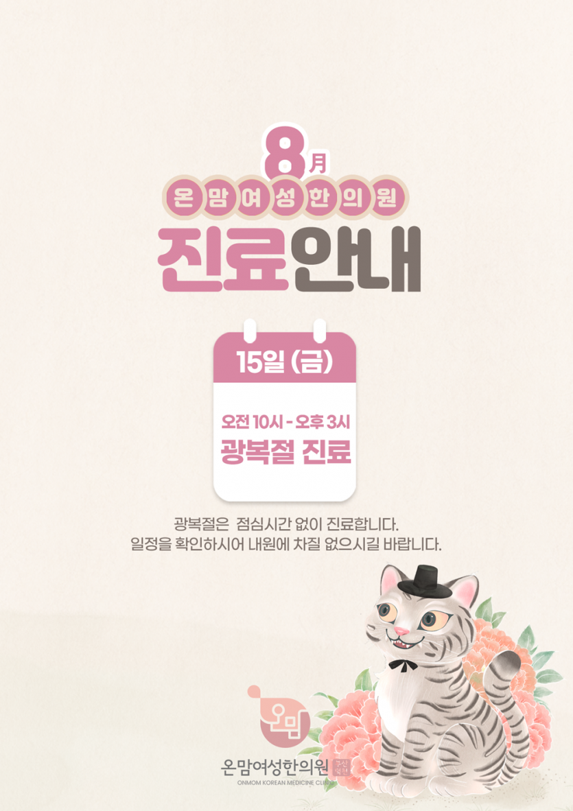 c59aebc0c9989635bc36df3425259edf_1754299581_8304.png