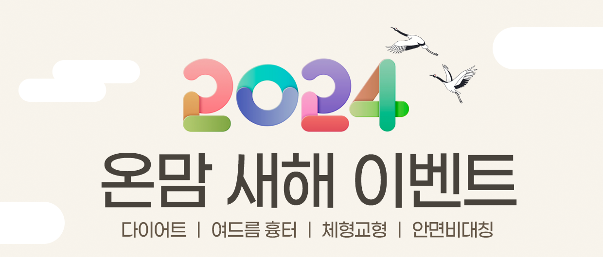 썸네일.png