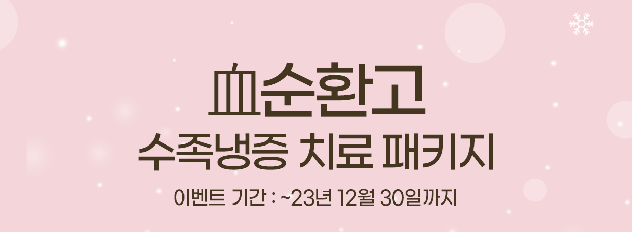 썸네일.png