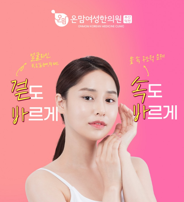 썸네일.png