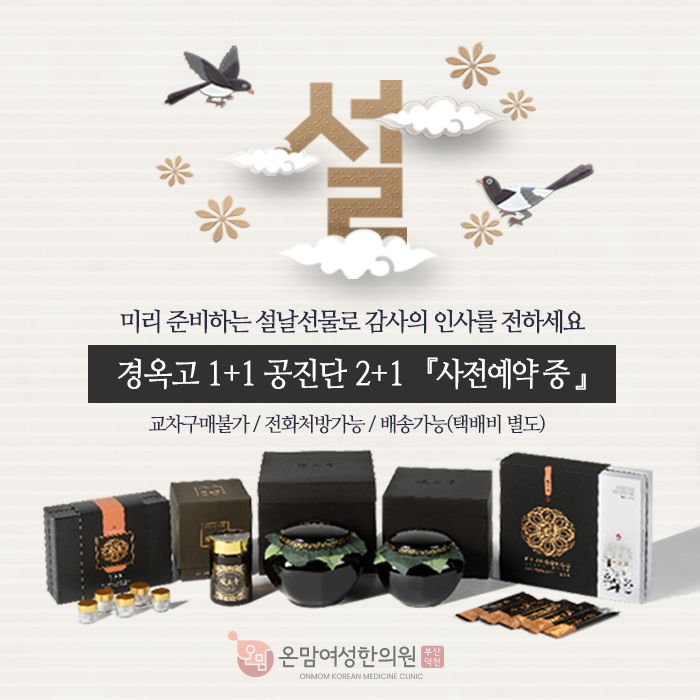 블로그.png