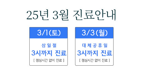 이미지입니다