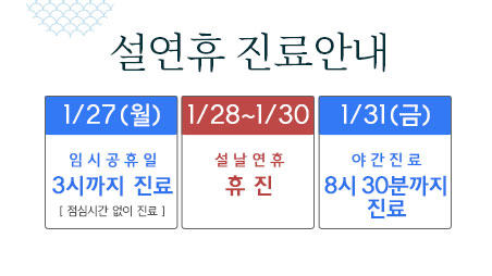 이미지입니다