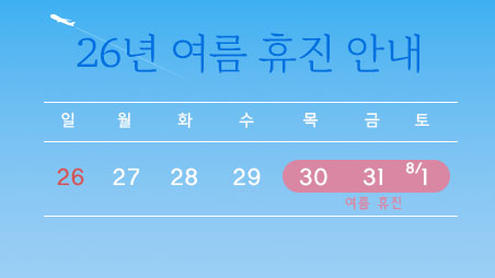 이미지입니다