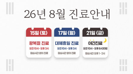 이미지입니다
