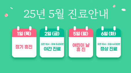 이미지입니다