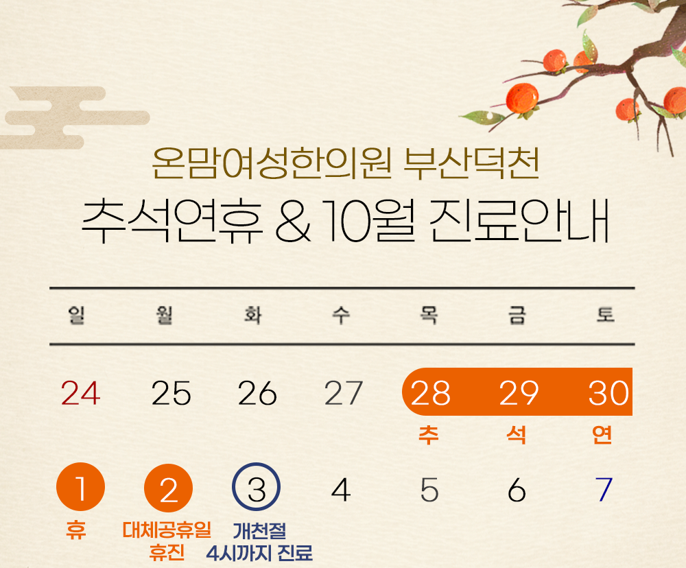 썸네일.png