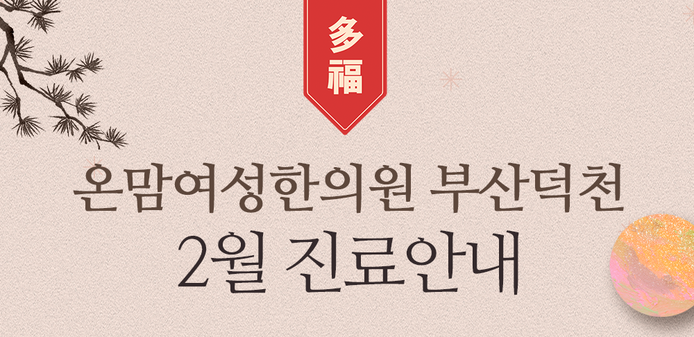 썸네일.png