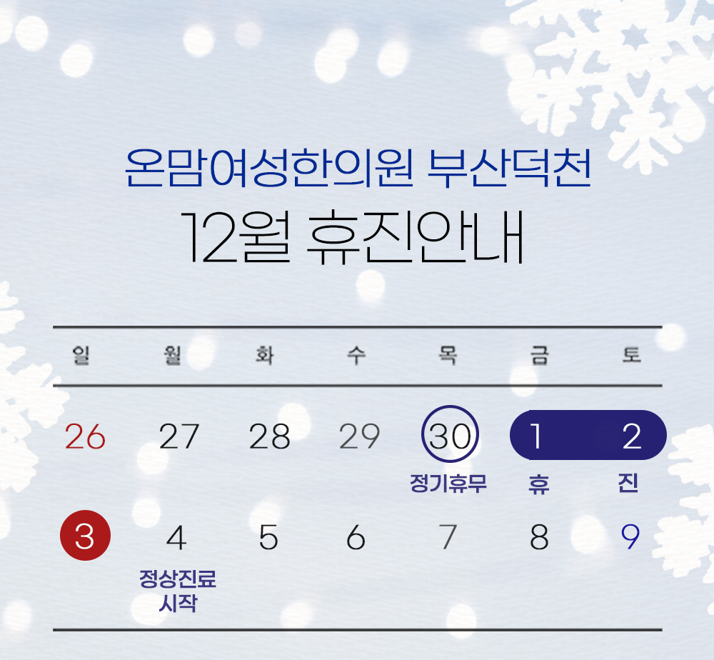 썸네일.png