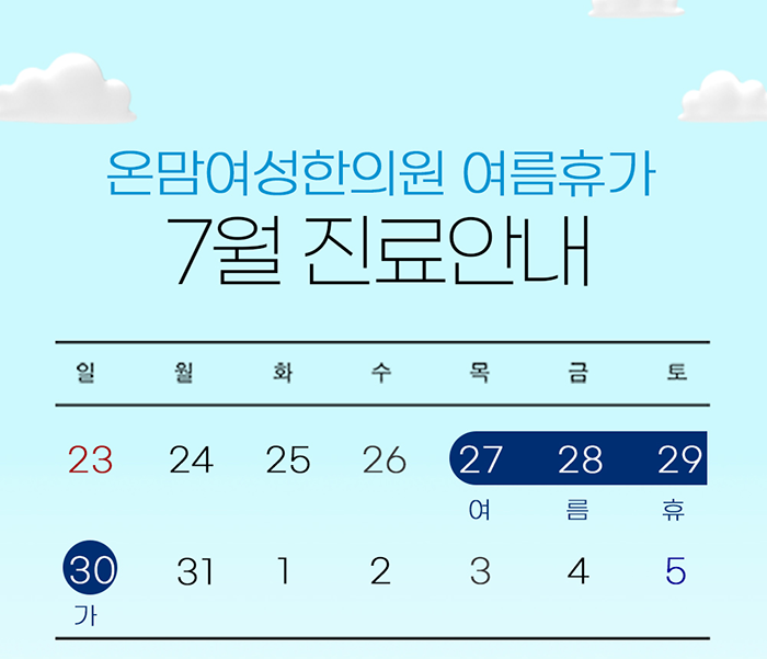 썸네일.png