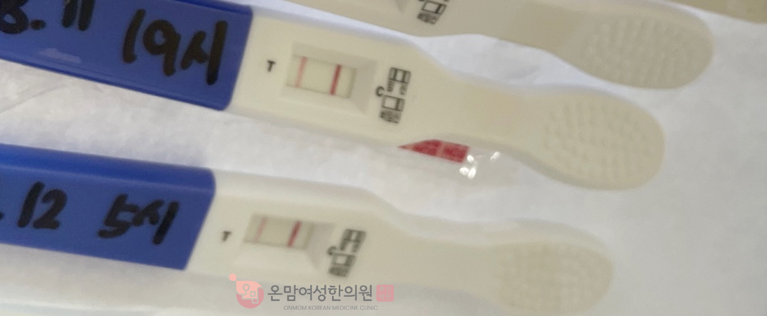 임신.jpg