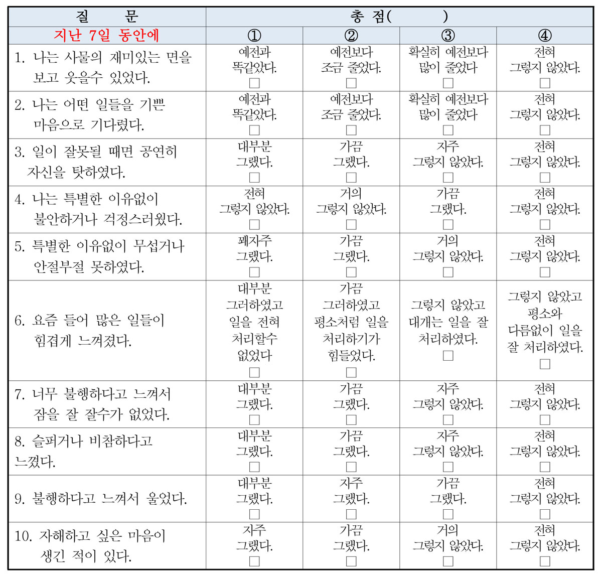 이미지입니다