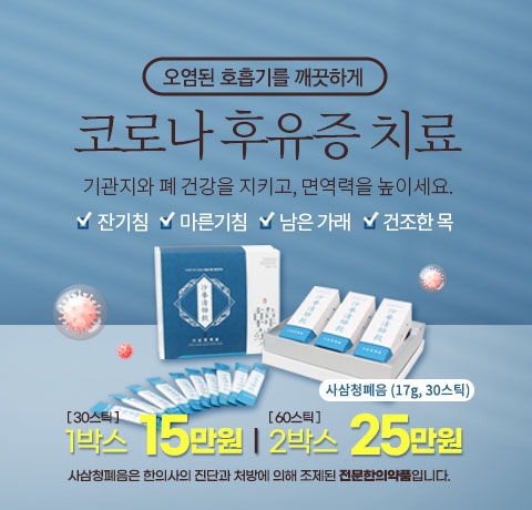 이미지입니다